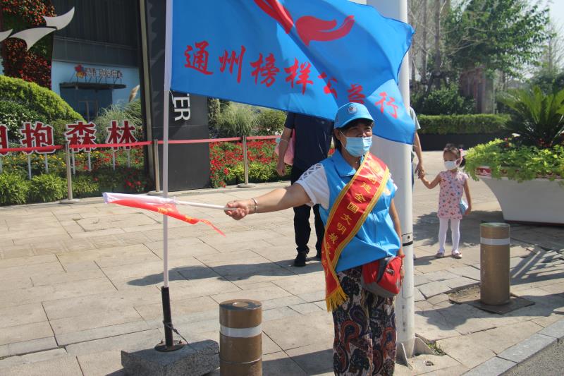 <strong>捆绑暴艹学生</strong>